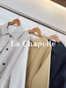 专柜实拍【高智风衣】拉夏贝尔/La Chapelle极简翻领排扣下摆抽绳设计纯棉休闲上衣宽松外套 商品缩略图6