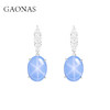 GAONAS  星光幻影 珍奢贵气蓝色蛋形耳环11743EB 商品缩略图0