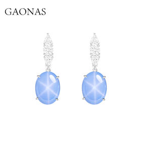 GAONAS  星光幻影 珍奢贵气蓝色蛋形耳环11743EB