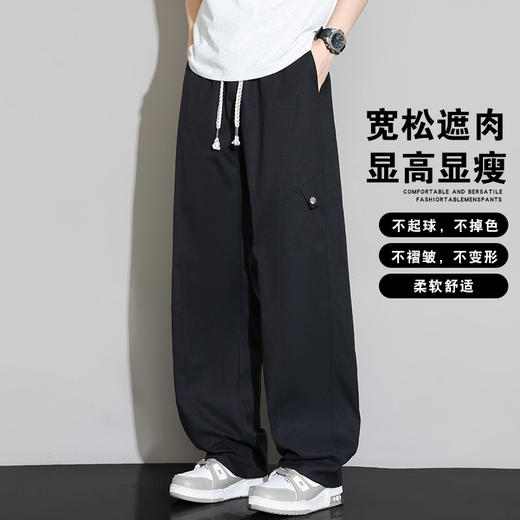 【DYF】大依优型大码男装夏季休闲裤长裤子阔腿裤弹力百搭加肥加大 商品图1