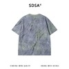 26T152SDSA男装2026新款高贵轻奢时尚扎染凌乱线条印花圆领短袖T恤百搭 商品缩略图4
