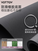 yottoy天然橡胶瑜伽垫防滑加长加宽环保垫子PU地垫家用健身垫 商品缩略图3