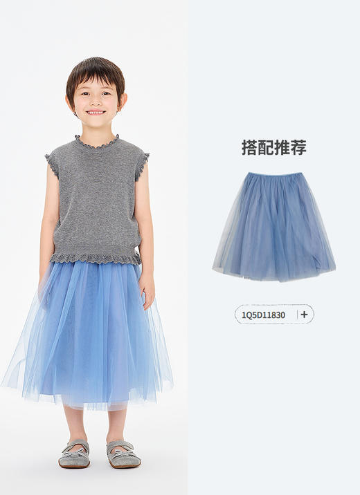 jnby  26年夏款   组合套装  1Q4H20280 商品图4