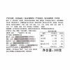 MM 山姆 澳洲冰鲜羔羊排 900g+赠红焖汤包300g 商品缩略图7