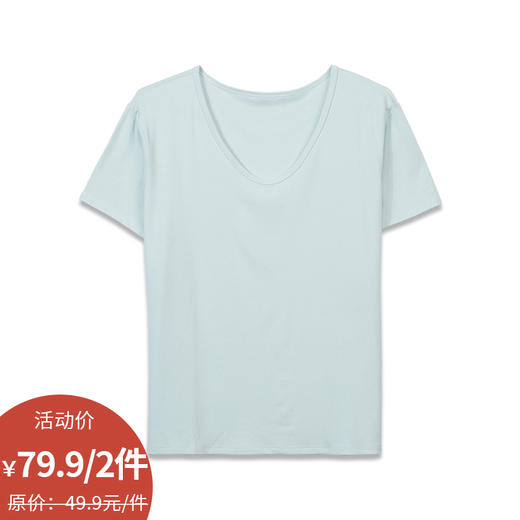 莫兰迪配色上衣-纪念日百货门店同款169795110 商品图5