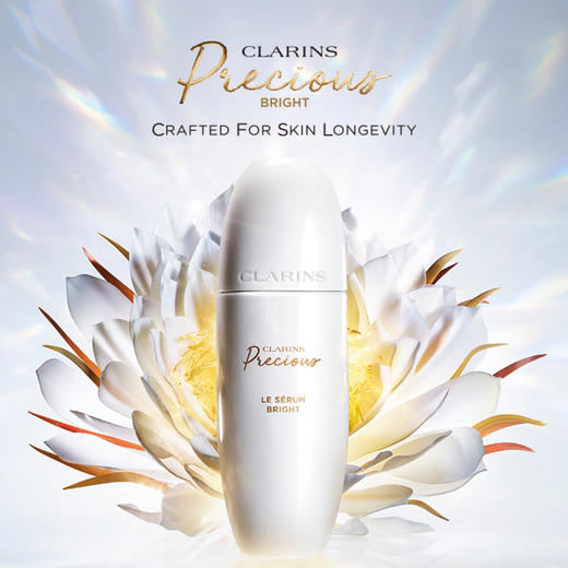 【1F】娇韵诗【新品上市】至臻凝时白月光精华30ml 商品图0