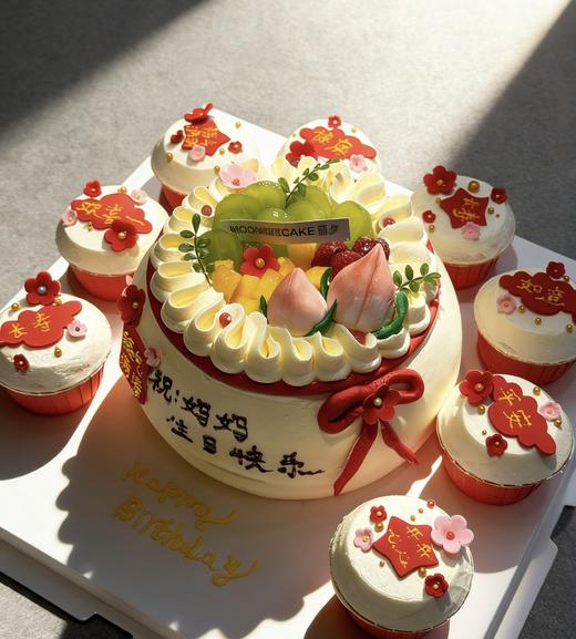 福气满满 商品图0