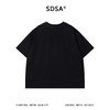 824SDSA男装2026新款高贵轻奢潮牌胸前撞色字母圆领短袖T恤百搭宽松 商品缩略图5