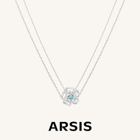 ARSIS 丨 繁绮系列 繁花风影双层锁骨链