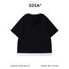 SDSA男装2026新款轻奢潮牌撞色假两件连帽短袖T恤百搭休闲上衣 商品缩略图4