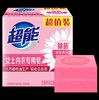 超能 女士内衣专用皂 101G*2（仅限钦州鼓雪站自提） 商品缩略图0