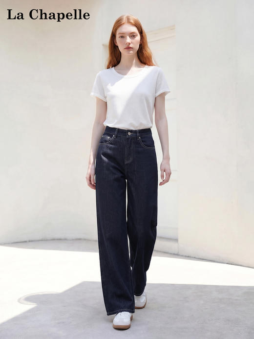 天猫同步【四面弹！敲好穿~】拉夏贝尔/La Chapelle两色一粒扣后腰皮标直筒宽松舒适弹力足牛仔裤 商品图2