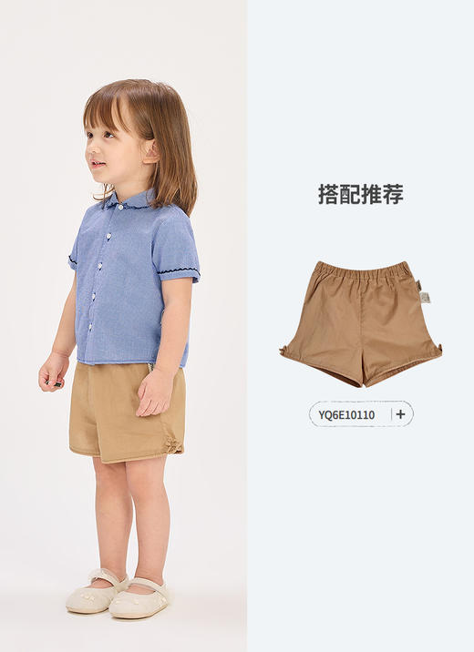 jnby   26年夏款  短袖衬衣 YQ4210530 商品图5