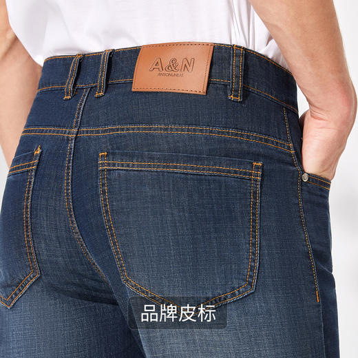 安东尼奥A&N 【莫代尔&棉】夏季轻薄牛仔宽松直筒百搭亲肤透气牛仔裤男5774723 商品图7