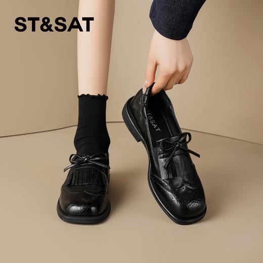 星期六26春新款英伦风蝴蝶结软底乐福鞋SSE1112C6Q 商品图5