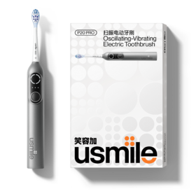 【积分兑换】usmile笑容加智能电动牙刷 P20PRO