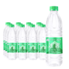 【西南前置仓】冰客一次性桶装矿泉水550ml*12 商品缩略图2