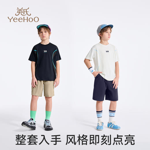 【英氏】【吸湿速干2件套】【110-160】男童运动短袖短裤套装 商品图8