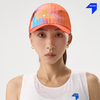 NEDAO内道透气全顶印花软檐帽马拉松越野跑步男女快干导汗运动帽 商品缩略图2