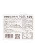 MM 山姆 韩式烤肉 1.2kg 商品缩略图5