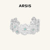 ARSIS 丨 繁绮系列 繁花风影手镯宽版 商品缩略图0