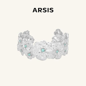 ARSIS 丨 繁绮系列 繁花风影手镯宽版
