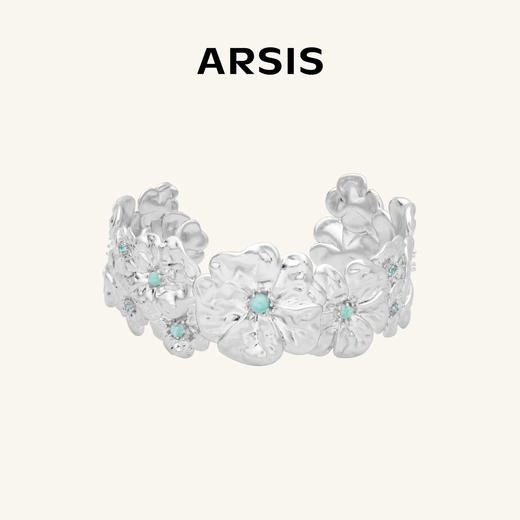 ARSIS 丨 繁绮系列 繁花风影手镯宽版 商品图0