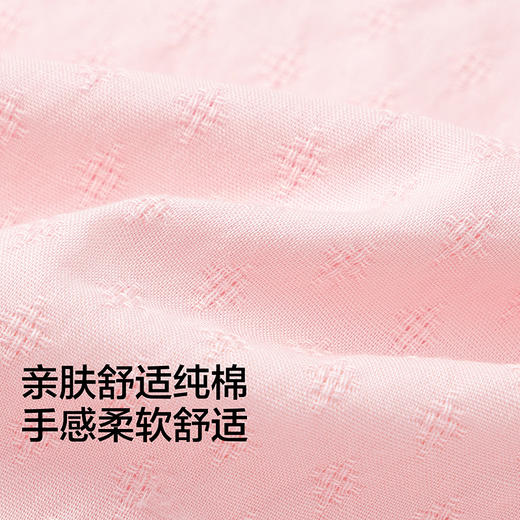 【balaOne】巴拉巴拉宝宝连体衣婴儿哈衣女童2026款吊带设计甜美 商品图3