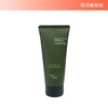 【凤品优选】植然自御保湿舒缓芦荟胶 商品缩略图0