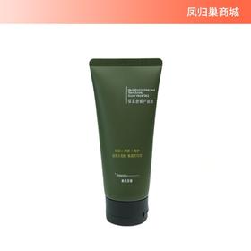 【凤品优选】植然自御保湿舒缓芦荟胶