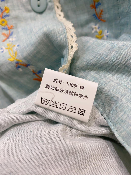 松植屋《织花》女士圆领蕾丝边小刺绣全棉双层纱布长袖长裤睡衣家居服套装 商品图8