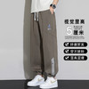 【DYF】大依优型大码男装春季束脚休闲长裤潮流直筒运棉质气卫裤300斤 商品缩略图2