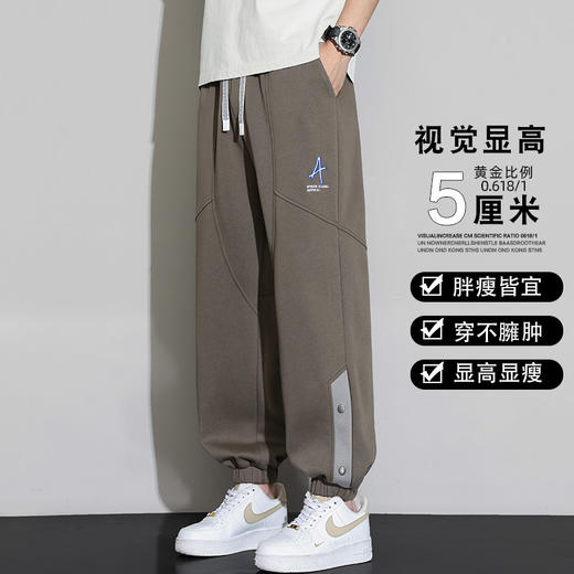 【DYF】大依优型大码男装春季束脚休闲长裤潮流直筒运棉质气卫裤300斤 商品图2