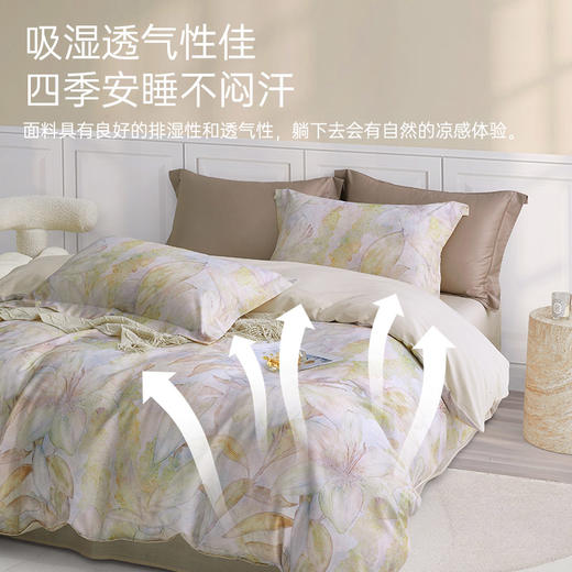 生态棉麻印花四件套(半里花香) 商品图2