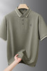 【DDS】大依优型大码男装夏季冰丝短袖POLO衫高弹力商务休闲上衣T恤 商品缩略图4