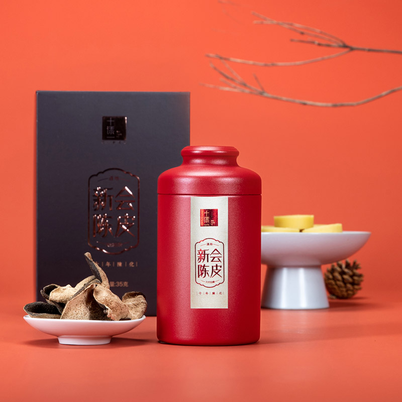 十添一新会陈皮（清明节后发出）