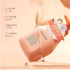 贝德美 绿山茶沐浴露335ml 商品缩略图2