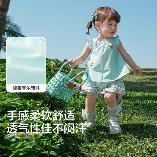 【balaOne】巴拉巴拉宝宝裙子短袖套装女童两件套2026新款甜美萌 商品图3