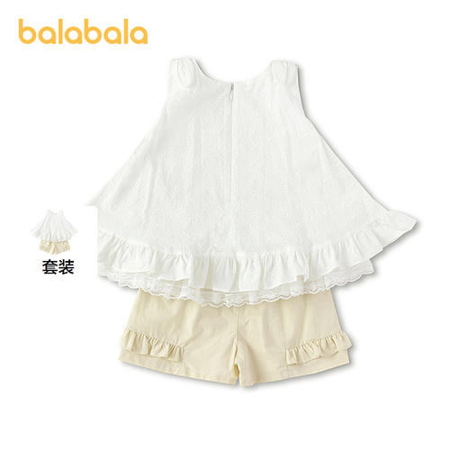 【商场同款】巴拉巴拉童装儿童套装女童2026新款夏蕾丝花边上下装 商品图1