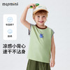【10A抑菌】【90-140】【MQDmini】男童夏季背心凉感无袖T恤 商品缩略图0