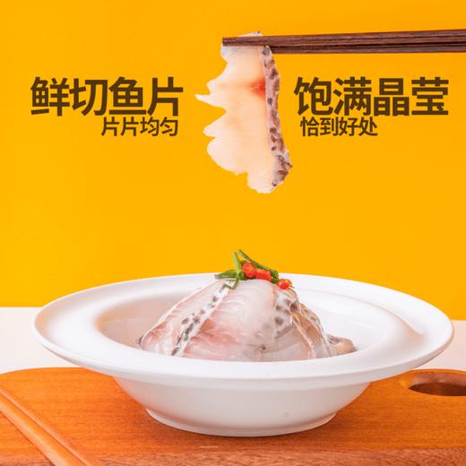 MM 山姆 脆肉鲷鱼片 600g 商品图1