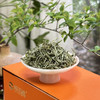 春茶上市｜保靖黄金茶1号（明前精品）开园头采 形美色绿味醇鲜甜爽嫩满满氨基酸和甜玉米香以及带有鲜美土鸡汤味儿～聚茗缘牌黄金茶，值得全国茶友信赖和喜欢。轻奢锡罐礼盒装，净含量100g（50g*2罐） 商品缩略图1