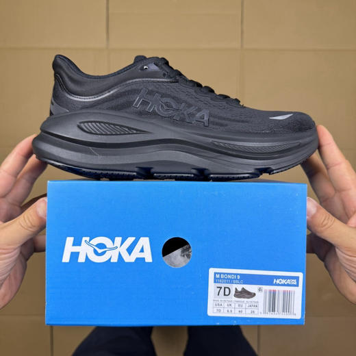 Hoka 克利夫顿9 马拉松跑鞋。自己备注号码颜色 商品图12