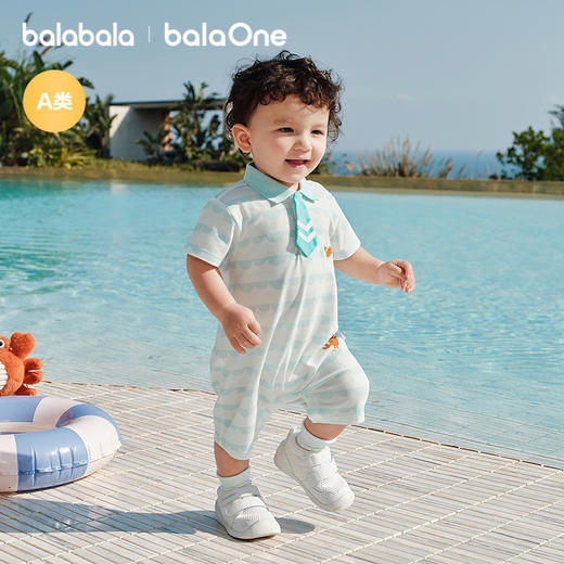 【balaOne】巴拉巴拉宝宝连体衣婴儿哈衣2026款Polo领绅士风时髦 商品图0