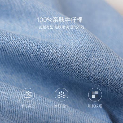 马克珍妮时髦松弛男童纯棉牛仔衬衫2026年夏装新款560523 商品图4