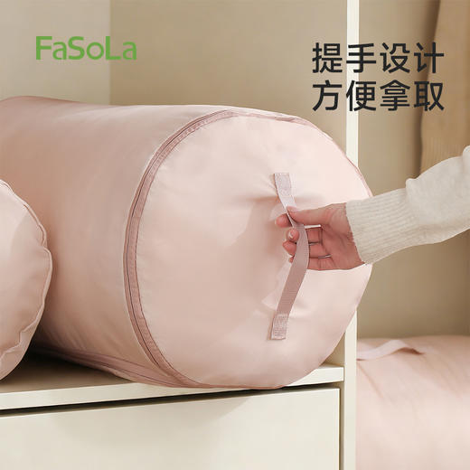 FaSoLa圆筒被子收纳袋衣物棉被整理袋枕头装被子搬家换季便携家用 商品图7