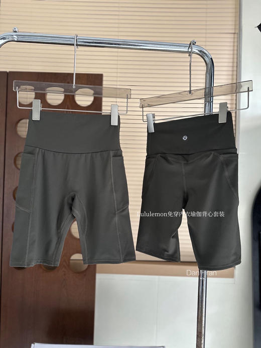 Lulu新款瑜伽健身背心套装 商品图9