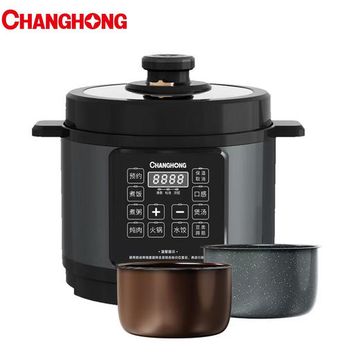 长虹FRP60-36电压力锅 商品图0