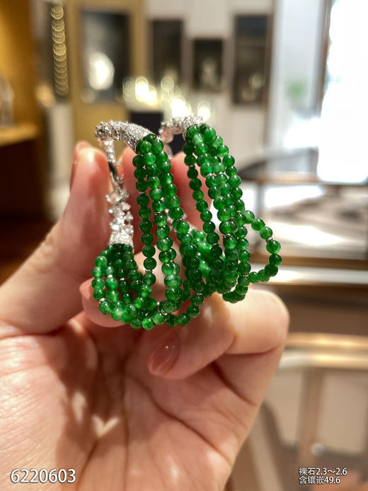 6220603，珠子耳坠。具体价格微信咨询 商品图2