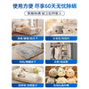 植物草本祛螨包 10袋/盒*3 商品缩略图4